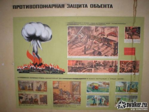 Заброшенный завод АЗЛК