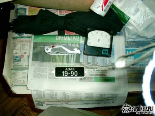 Заброшенный завод АЗЛК