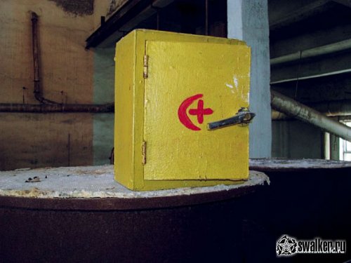 Заброшенный химический завод в Реже