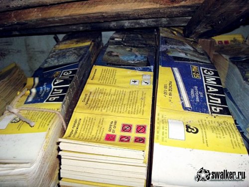 Заброшенный химический завод в Реже