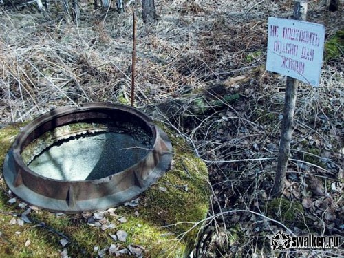 Заброшенный химический завод в Реже