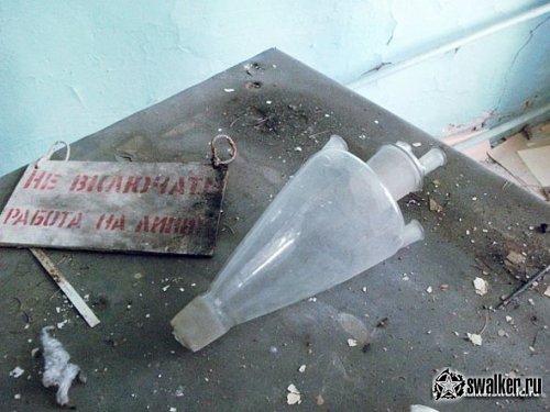 Заброшенный химический завод в Реже