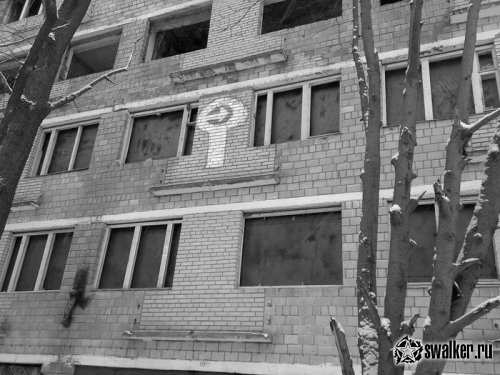 Заброшенная олимпийская гостиница СССР