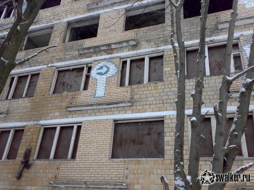 Заброшенная олимпийская гостиница СССР