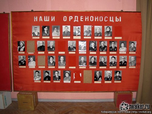 Заброшенный цех фарфорового завода Заброшенный цех фарфорового завода