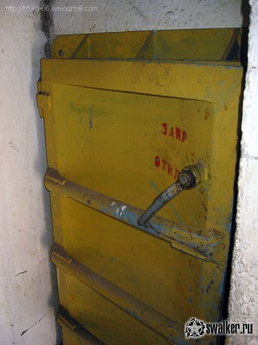 Развалины зенитно-ракетного комплекса С-75 и С-300 Печора