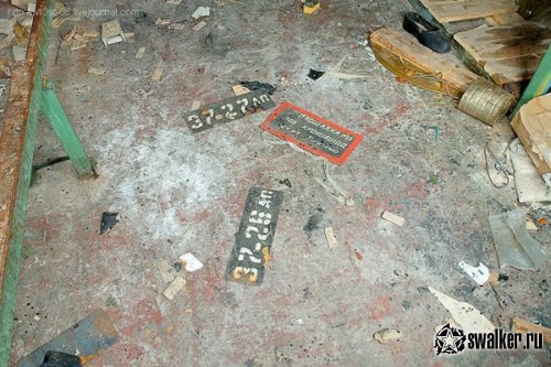 Развалины зенитно-ракетного комплекса С-75 и С-300 Печора