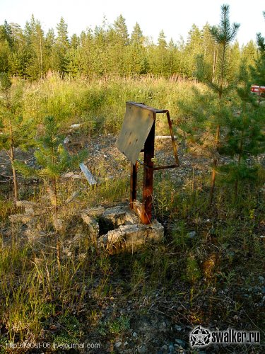 Развалины зенитно-ракетного комплекса С-75 и С-300 Печора