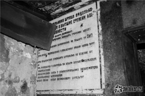 КП Тигровое, Владивосток КП Тигровое, Владивосток