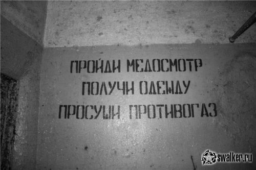 КП Тигровое, Владивосток КП Тигровое, Владивосток