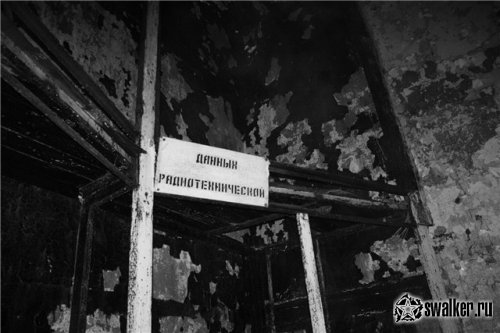 КП Тигровое, Владивосток КП Тигровое, Владивосток