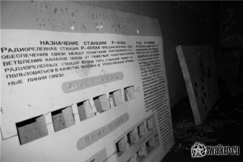 КП Тигровое, Владивосток КП Тигровое, Владивосток