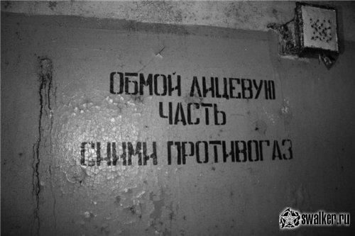 КП Тигровое, Владивосток КП Тигровое, Владивосток