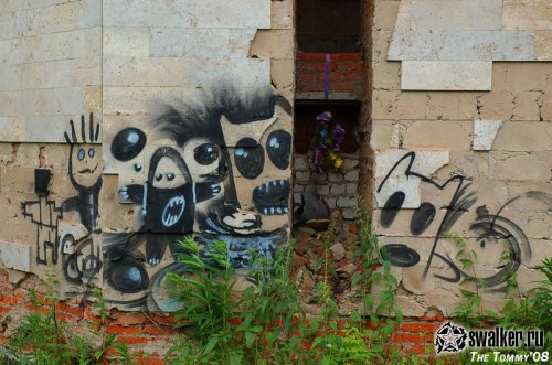 Недостроенная Муниципальная больница Недостроенная Муниципальная больница