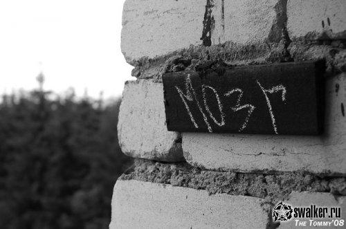 Недостроенная Муниципальная больница Недостроенная Муниципальная больница