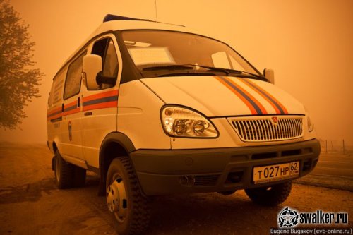 Ситуация в Стране