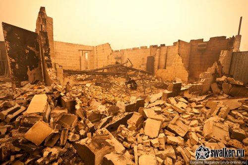 Ситуация в Стране