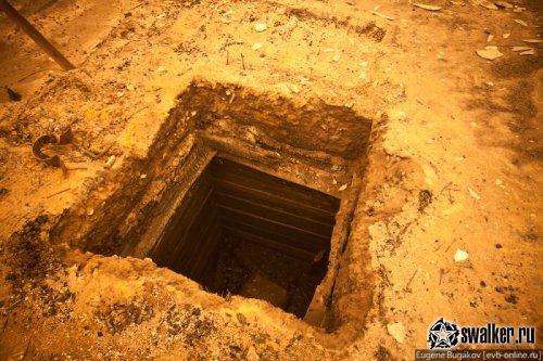 Ситуация в Стране