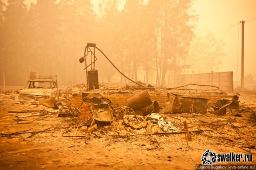 Ситуация в Стране