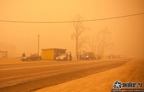 Ситуация в Стране