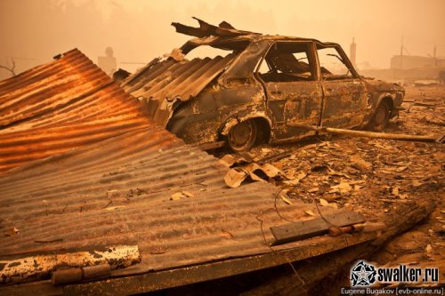 Ситуация в Стране