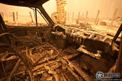 Ситуация в Стране