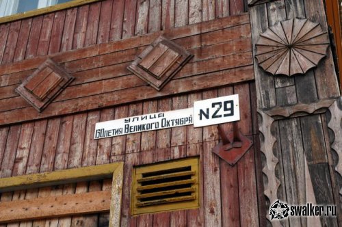 Брошенный советский поселок Пирамида, Шпицберген