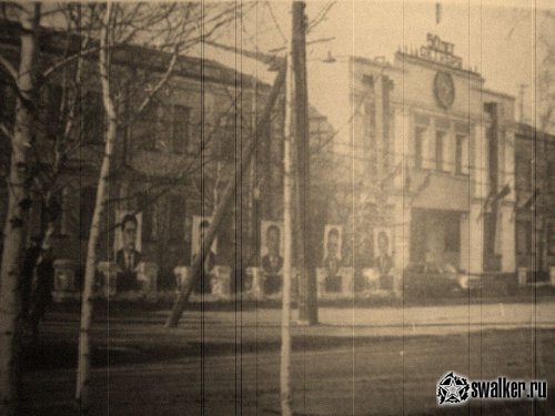 Здание "ГОРКОМА" Здание "ГОРКОМА"