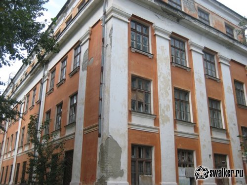 Заброшенная Школа, Свердловская область