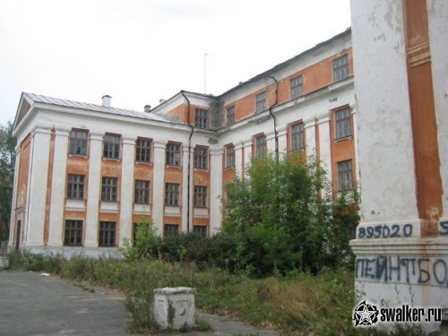 Заброшенная Школа, Свердловская область