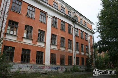 Заброшенная Школа, Свердловская область