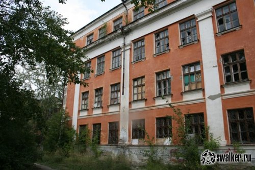 Заброшенная Школа, Свердловская область