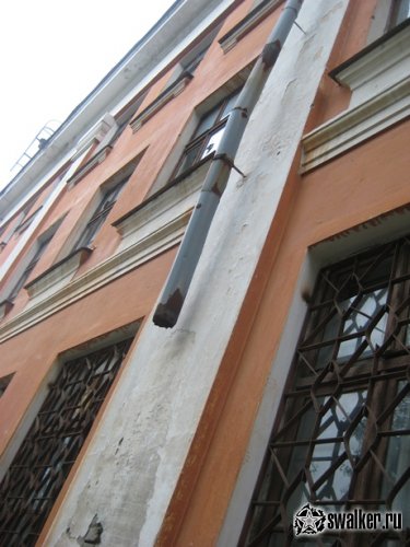 Заброшенная Школа, Свердловская область