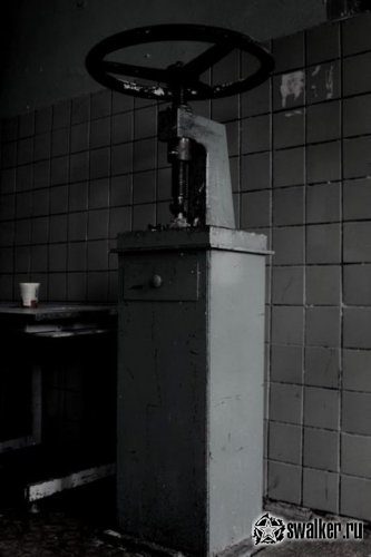 Покинутое Медицинское Училище