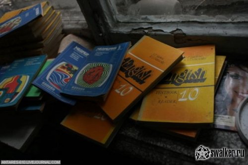 Покинутое Медицинское Училище