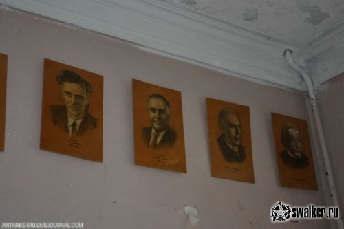 Покинутое Медицинское Училище