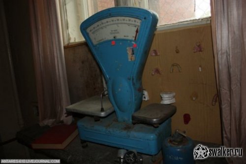 Покинутое Медицинское Училище