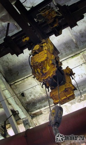 Оставленное Предприятие АНПО "Пигмент"