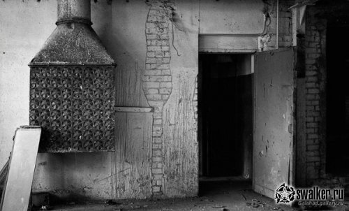 Оставленное Предприятие АНПО "Пигмент"