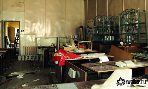 Оставленное Предприятие АНПО "Пигмент"