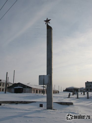 покинутый поселок Полярный на Чукотке