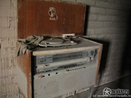 Цементный завод Цементный завод