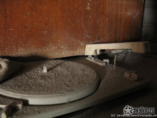 Цементный завод Цементный завод