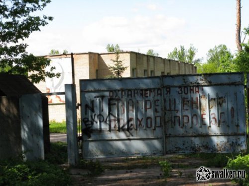 Заброшенный дом отдыха космических войск,  Ивантеевка