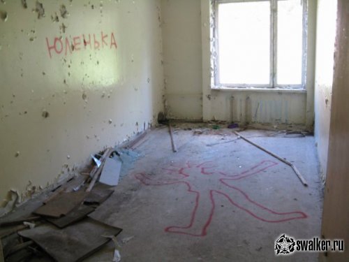 Заброшенный дом отдыха космических войск,  Ивантеевка