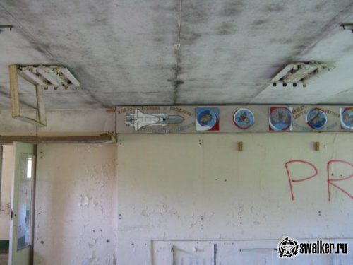 Заброшенный дом отдыха космических войск,  Ивантеевка