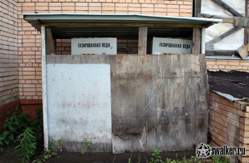 Заброшенный детский санаторий «Сказка » (Икша, Московская область)