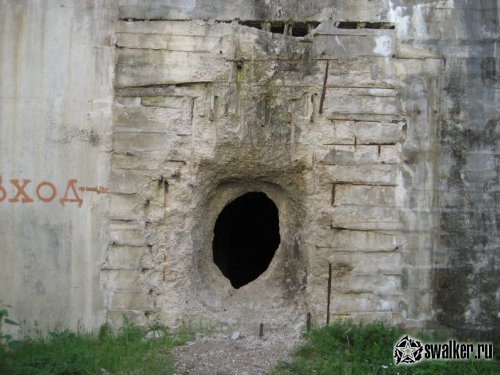 Заброшенный бункер на 10 000 персон (Объект 221)