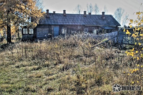 Пионерский лагерь, Свердловская область