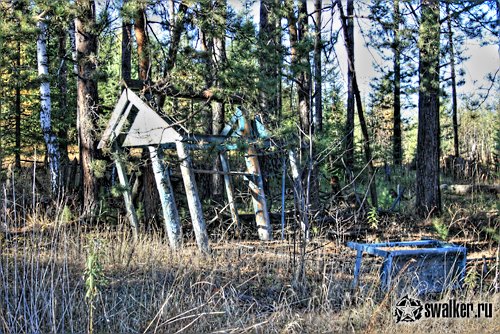 Пионерский лагерь, Свердловская область